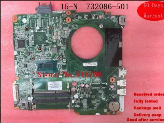   HP 15-N DA0U83MB6E0 DDR3 ø 732086-501 732086-001 Ʈ Motheoard ׽Ʈ Ϸ